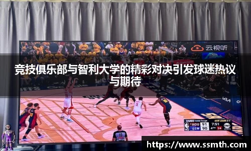 太阳成集团tyc9728