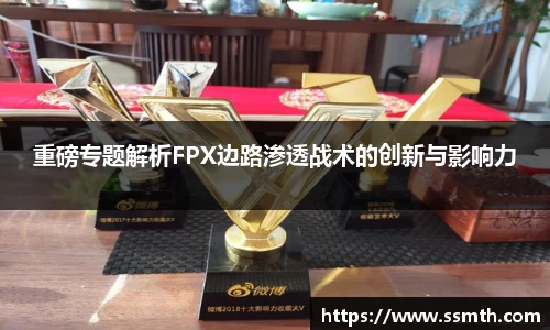 太阳成集团tyc9728平台